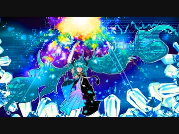 YOTTABYTE/LoveiWaku feat.初音ミク