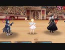 FGOの高難易度クエストは低レア鯖でクリアできるのか？　Part.70