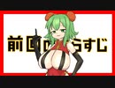 ルビコン3でなりすましに注意【ARMOREDCORE VI実況】
