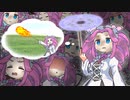 魔法少女めたんちゃん 熱闘修行編【ずんだもんギャルゲ12】