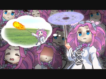 魔法少女めたんちゃん 熱闘修行編【ずんだもんギャルゲ12】