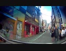 渋谷クラブ通の様子