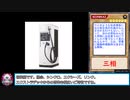 糞デッキ.zexal449【三相魔神コーディウス】