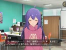 ミリシタ 【ハイテンション親指姫 】望月杏奈