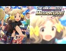 【グリマス】「レトロ発見？」ロコ アイドルエピソード