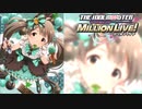 【グリマス】「夢のつづき」箱崎星梨花 アイドルエピソード