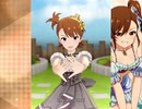 【ミリシタ】日刊あみまみ 第214号｢KING of SPADE｣ソロ