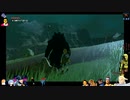 ⌘プレイアーカイブ⌘ ハイラルソード その110
