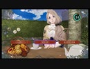 【AC6×FE風花雪月】019：陰謀、闘技場、お茶会、そしてステルス【ちゃんぽんプレイ】