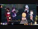 ⌘プレイアーカイブ⌘ 原神 その294