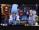 ⌘プレイアーカイブ⌘ 原神 その295