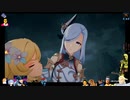 ⌘プレイアーカイブ⌘ 原神 その296