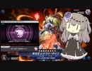 ジェネレイドを使ってデュエルしてみた【ガバガバ日本語冥鳴ひまり実況】
