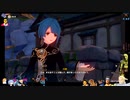 ⌘プレイアーカイブ⌘ 原神 その298