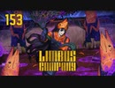 【プレイ動画】バス旅Part153【Limbus Company】