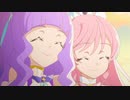 手をひろがる、エルちゃんとましろ　
