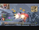 ドラゴンクエストヒーローズⅡ-330