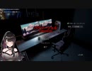 【パラソーシャル】チラズアート最新作。配信者が題材…？！まいも出てくるかな…？！全く怖がらない女のホラゲー実況【恋乃夜まい_VTuber_ホラーゲーム実況_ホラゲー】