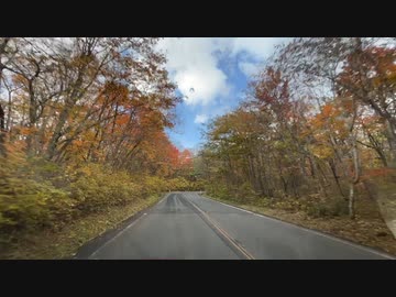 紅葉の季節の蔵王エコーライン入口あたりの様子(宮城側）　2022　1029
