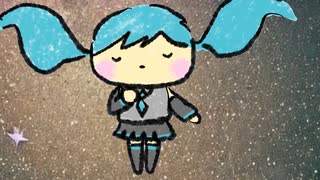 天体観測 / BUMP OF CHICKEN ft.初音ミク