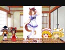 八雲紫のゆっくり競馬(&ウマ娘)解説教室　第23回　新規ウマ娘紹介(ウマ娘)