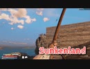 【Sunkenland】文明が滅びすべてが海に沈んだ世界で！出先で襲撃イベントが発生！有刺鉄線が敵に利用されまくるんだが…【32日目】