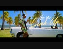 Ne-Yo - Link Up