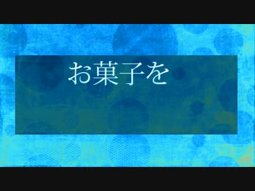 少年ノーアの2023Halloween♪