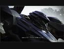 【AC6】あまり時間のない男がAC6を実況プレイ【Part06後半】