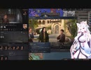 【Crusader Kings3】オルレアンの新星 Part8