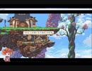 （字幕実況）オウルボーイ　１　はじまり