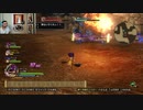 ドラゴンクエストヒーローズⅡ-337