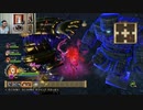 ドラゴンクエストヒーローズⅡ-341
