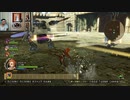 ドラゴンクエストヒーローズⅡ-342