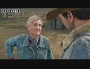 ゆっくりDays Gone：Day 7