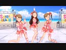 満開スケジュール