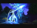 [TOゼスティリア]第8回(8-1) ドラゴンパピーを撃ち落とす