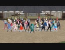 MMD復帰記念　ジャンルごちゃ混ぜ第六感！