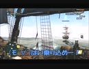 #12-35 （ﾓ ・ω・） 再生数１０以下なので船襲って無理やり見せます Switch 【アサシンクリード４】