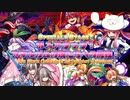 トラブル☆ウィッチーズ ふぁいなる！　ボスアタック　１００周目