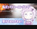 【アーマードコア6】ゆかりさんときりたんとAC6_part4【初見】