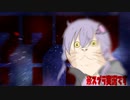エナドリは味方に投げつけなさいpart2【VOICEROID,CoeFont実況】