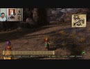 ドラゴンクエストヒーローズⅡ-348