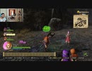 ドラゴンクエストヒーローズⅡ-346