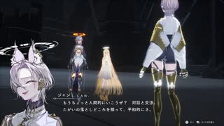 副背後の「クライマキナ」　14