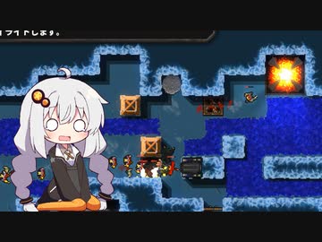 トラップで冒険者を狩るあかりちゃんのDungeon Warfare#16