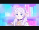 『葬送のフリーレン　OP1』 「勇者」（FULL）《off vocal》歌詞・コーラスあり