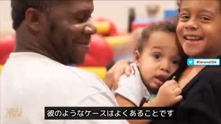 「若者、子供たちがコロナワクチン接種後に今まで聞いたこともないような癌を発症したりターボ癌にどんどんなれば、あなたも気付いてくれるのでしょうか？」