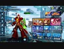 ロックマンX DIVEで、本垢を公開する動画