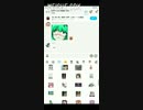 中国最大の《東方Project》交流グループが解散した瞬間